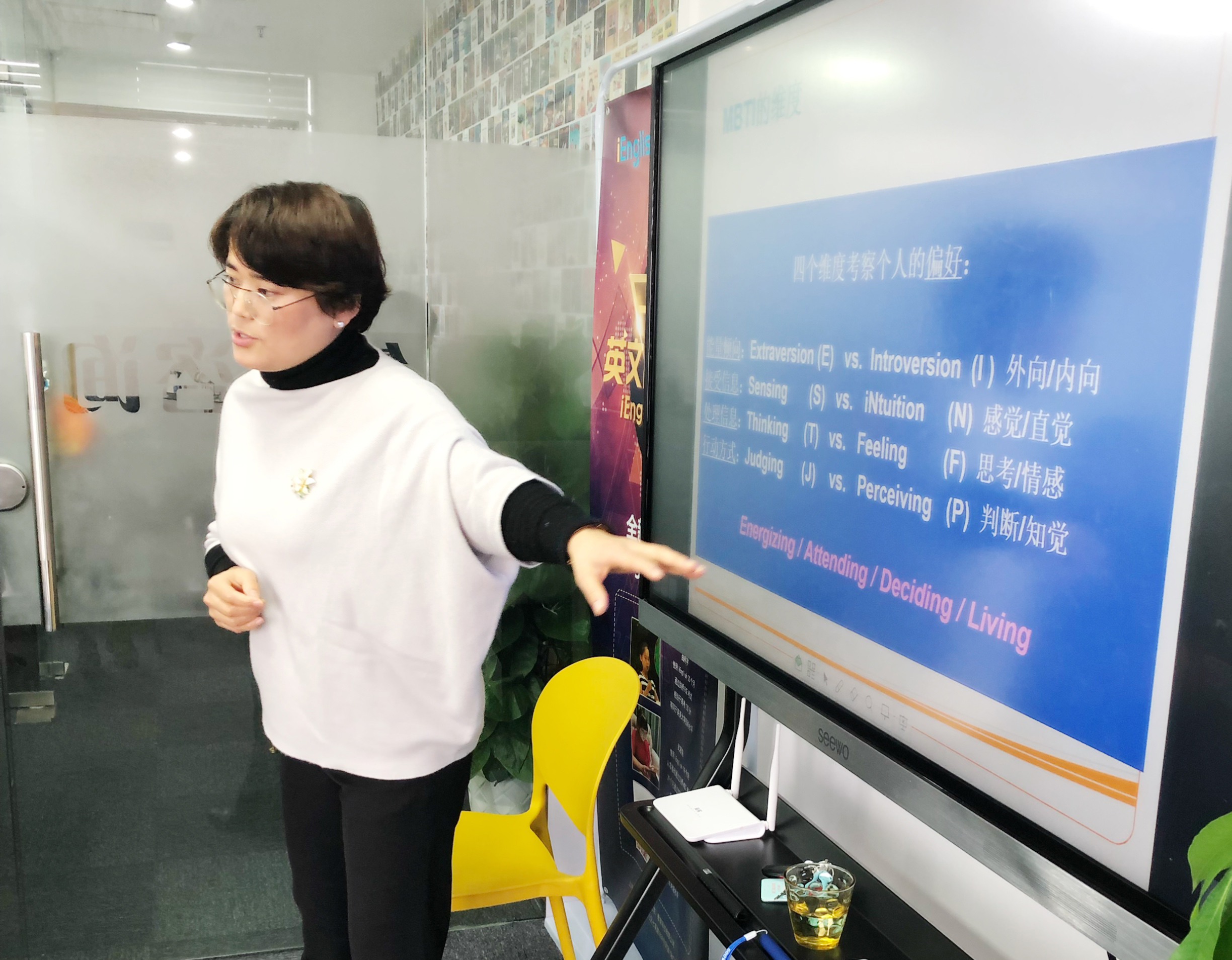 2020.12.23 妈妈沙龙